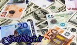 کاهش ۳۸۹ ریالی یورو ، کاهش قیمت ۲۷ ارز